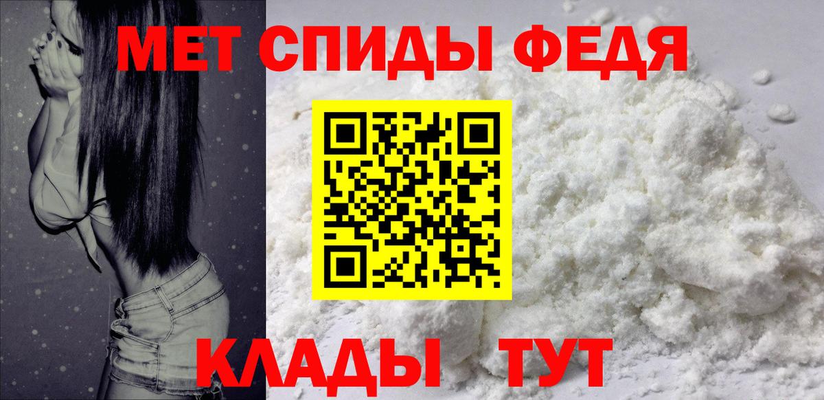 Выкса  АМФ Розовый  Вход с VPN 