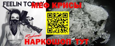 прущий лед Владимир