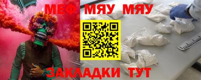 ПСИЛОЦИБИНОВЫЕ ГРИБЫ Владивосток