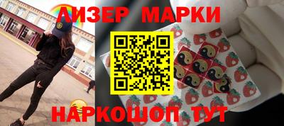 таблы Владикавказ