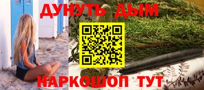 таблы Владикавказ