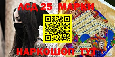 таблы Владикавказ