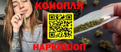 ПСИЛОЦИБИНОВЫЕ ГРИБЫ Владивосток