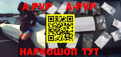 прущий лед Владимир