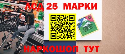 амфетамин Вязники