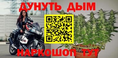 ПСИЛОЦИБИНОВЫЕ ГРИБЫ Владивосток