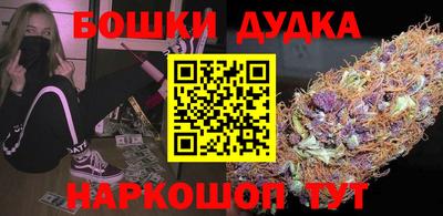 таблы Владикавказ