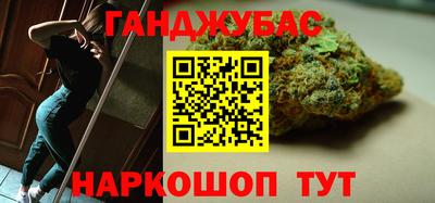 таблы Владикавказ