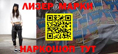 прущий лед Владимир