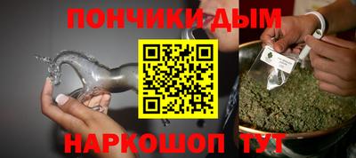 таблы Владикавказ