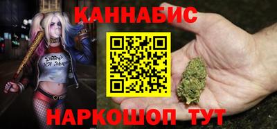 таблы Владикавказ