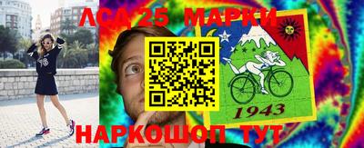 скорость Вышний Волочёк
