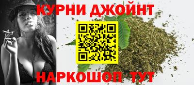 таблы Вязьма