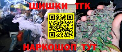 таблы Владикавказ