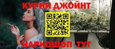 таблы Владикавказ