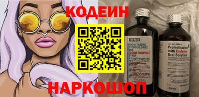 таблы Владикавказ