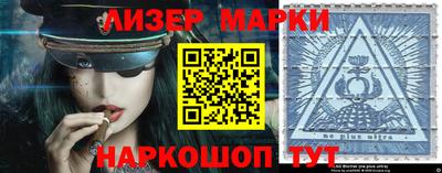 таблы Владикавказ
