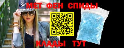 ПСИЛОЦИБИНОВЫЕ ГРИБЫ Владивосток