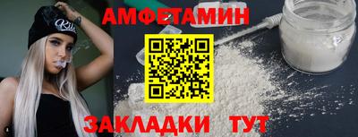 скорость Вышний Волочёк