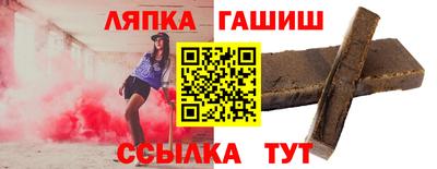 скорость Вышний Волочёк