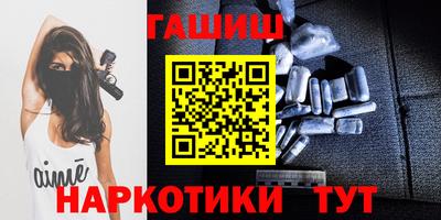 амфетамин Вязники