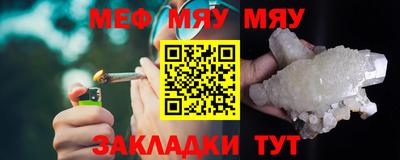 амфетамин Вязники
